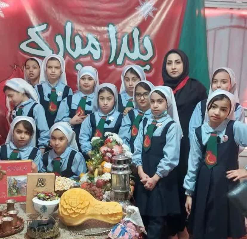 پیش دبستانی و دبستان ناظر