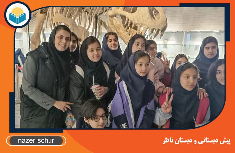 تصویر اسلایدر