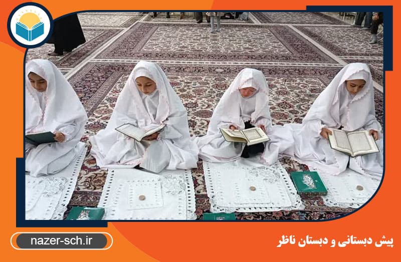 تصویر اسلایدر